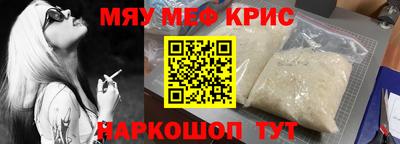 марихуана Кудрово