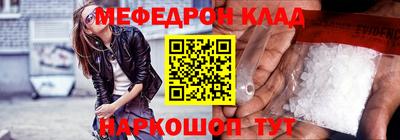 дживик Кудымкар
