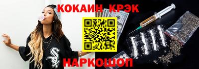 марихуана Кудрово