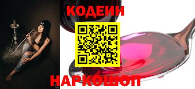 дживик Кудымкар