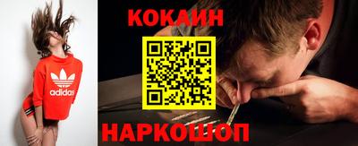 твердый Кузнецк