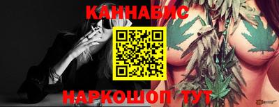 твердый Кузнецк