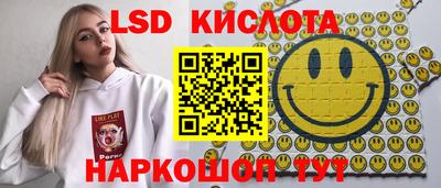 дживик Кудымкар