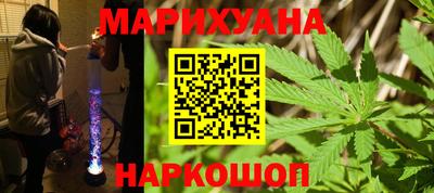 твердый Кузнецк