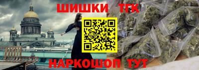 apvp Ленинск-Кузнецкий