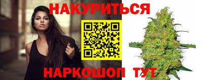 дживик Кудымкар