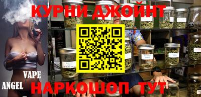 твердый Кузнецк