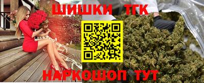 твердый Кузнецк