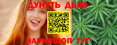 дживик Кудымкар