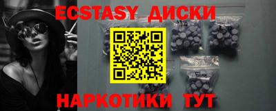 дживик Кудымкар