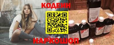 твердый Кузнецк