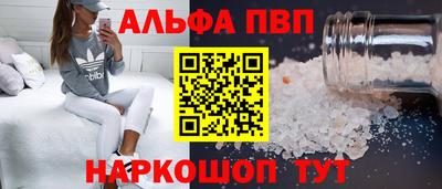 марихуана Кудрово