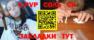 ГАЛЛЮЦИНОГЕННЫЕ ГРИБЫ Лениногорск