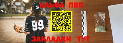 твердый Кузнецк