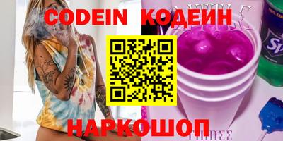 твердый Кузнецк