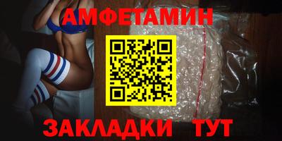 твердый Кузнецк