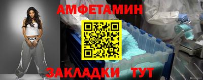 дживик Кудымкар