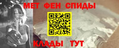 ГАЛЛЮЦИНОГЕННЫЕ ГРИБЫ Лениногорск