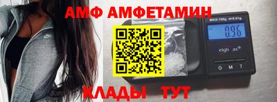 твердый Кузнецк