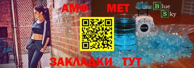 дживик Кудымкар