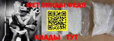 твердый Кузнецк