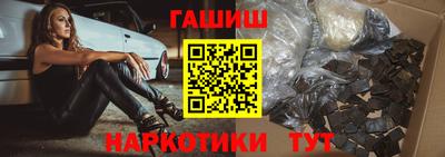 MESCALINE Лесной