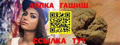 твердый Кузнецк