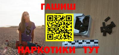 apvp Ленинск-Кузнецкий