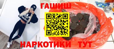 дживик Кудымкар