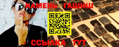 дживик Кудымкар