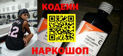 дживик Кудымкар
