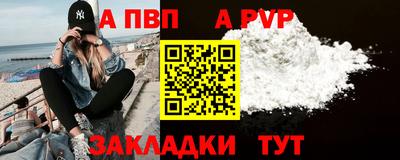 твердый Кузнецк