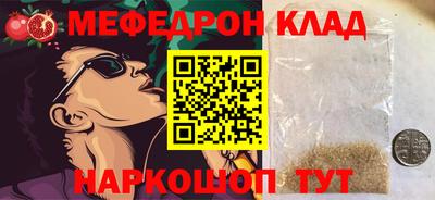 apvp Ленинск-Кузнецкий