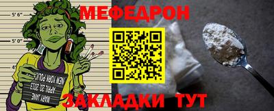 марихуана Кудрово
